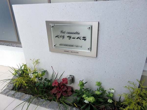 画像5のコメント